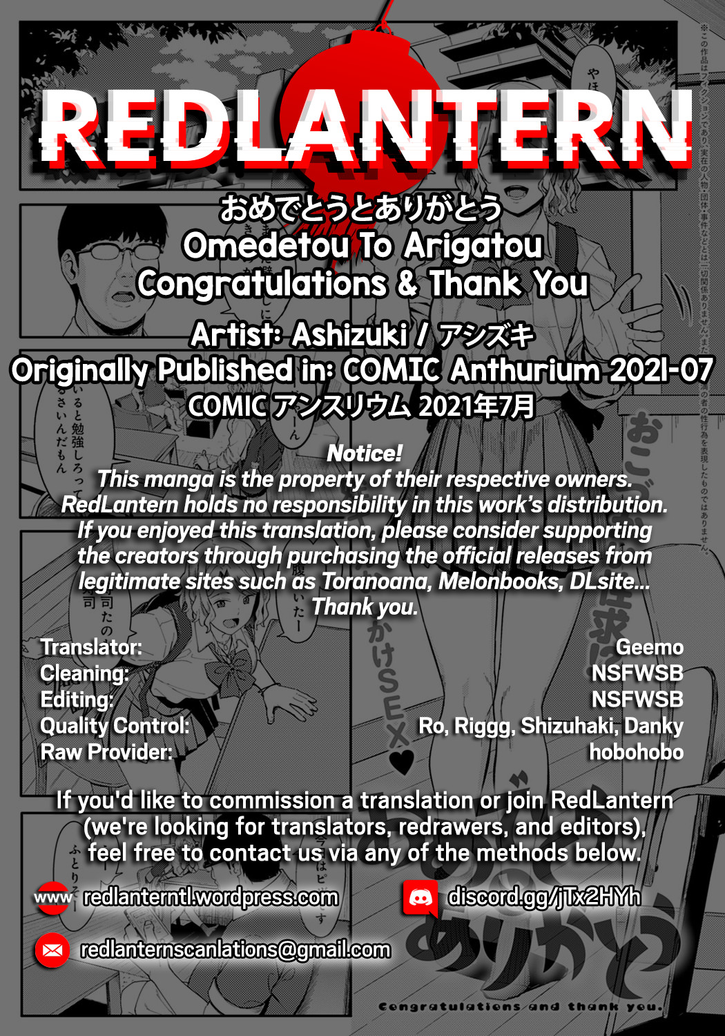 Hentai Manga Comic-Congratulations & Thank You-Read-28